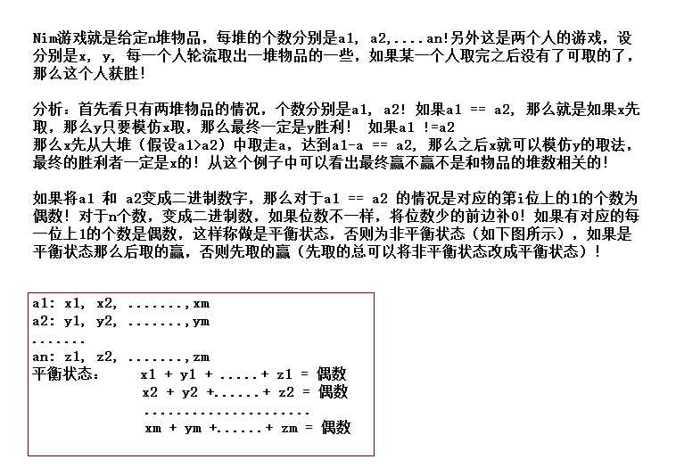 bubuko.com,布布扣