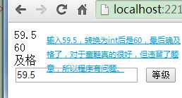 bubuko.com,布布扣