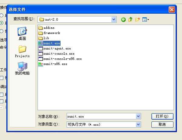 bubuko.com,布布扣