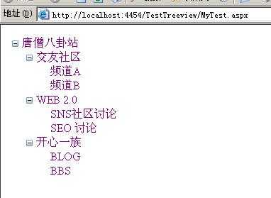 mytest.jpg
