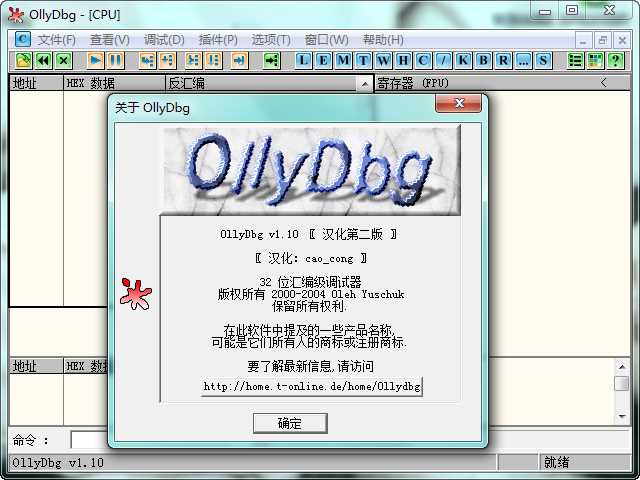 bubuko.com,布布扣