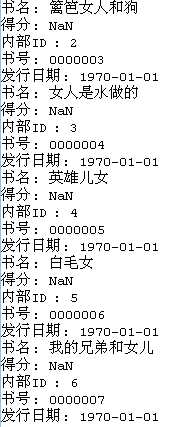 bubuko.com,布布扣