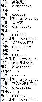 bubuko.com,布布扣
