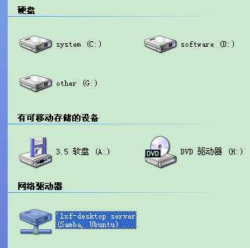 bubuko.com,布布扣