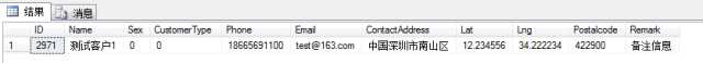 bubuko.com,布布扣