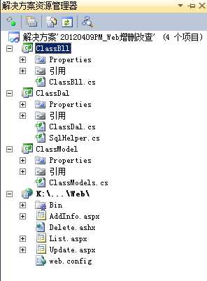 bubuko.com,布布扣