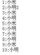 bubuko.com,布布扣