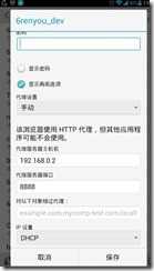 viewfile (1)