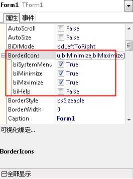 bubuko.com,布布扣