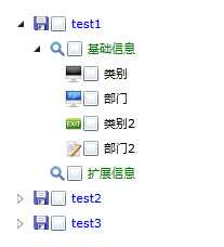 bubuko.com,布布扣