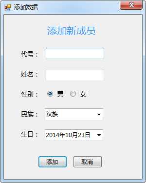 bubuko.com,布布扣