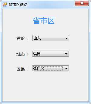 bubuko.com,布布扣