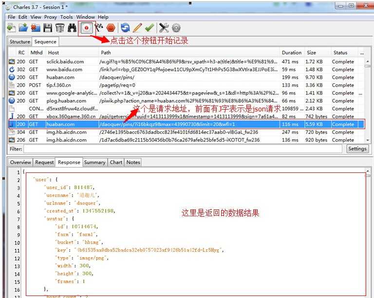 bubuko.com,布布扣