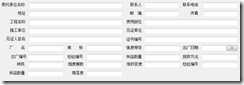 wps6AE3.tmp
