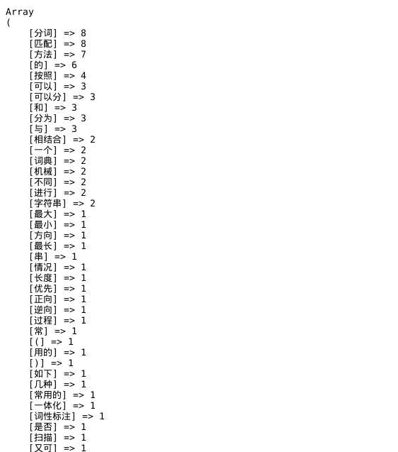 bubuko.com,布布扣