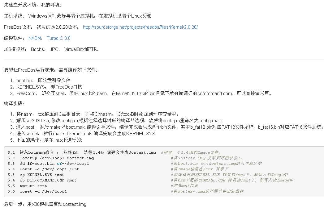bubuko.com,布布扣