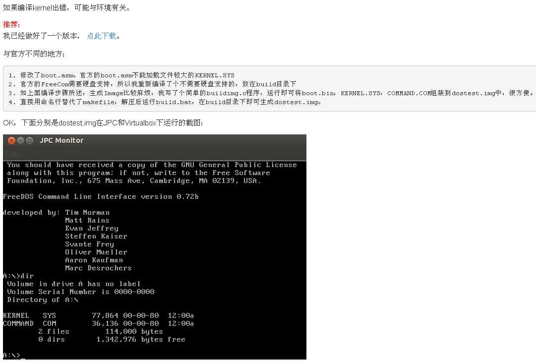 bubuko.com,布布扣