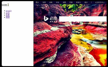 bubuko.com,布布扣
