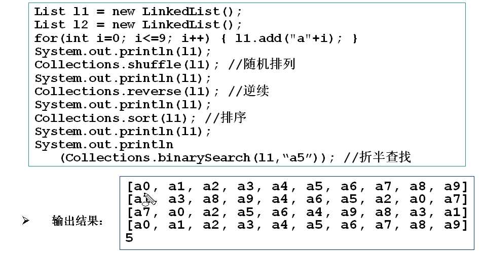 bubuko.com,布布扣