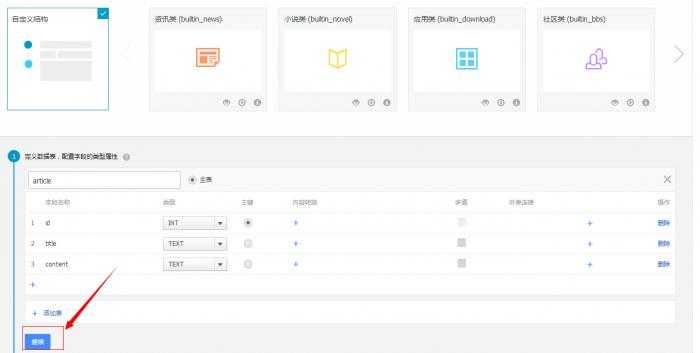 bubuko.com,布布扣