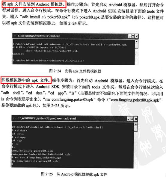 bubuko.com,布布扣