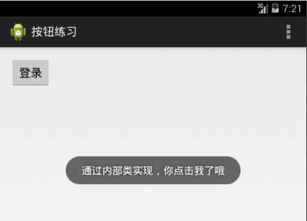 bubuko.com,布布扣