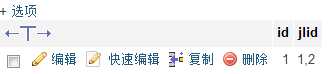 bubuko.com,布布扣