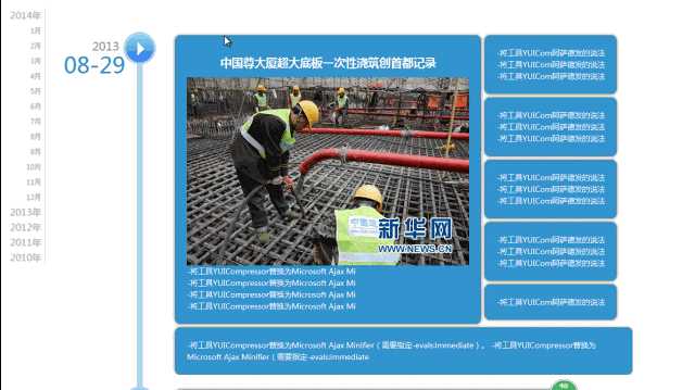 bubuko.com,布布扣