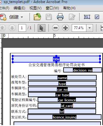 bubuko.com,布布扣
