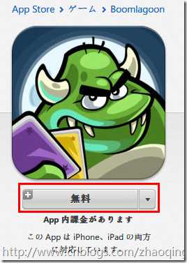 bubuko.com,布布扣