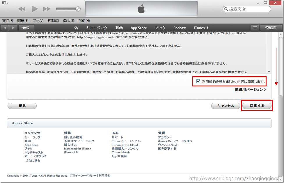 bubuko.com,布布扣