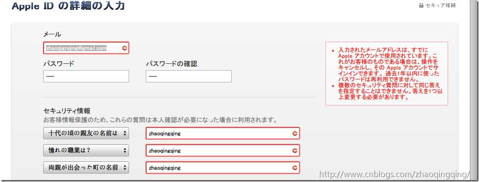 bubuko.com,布布扣
