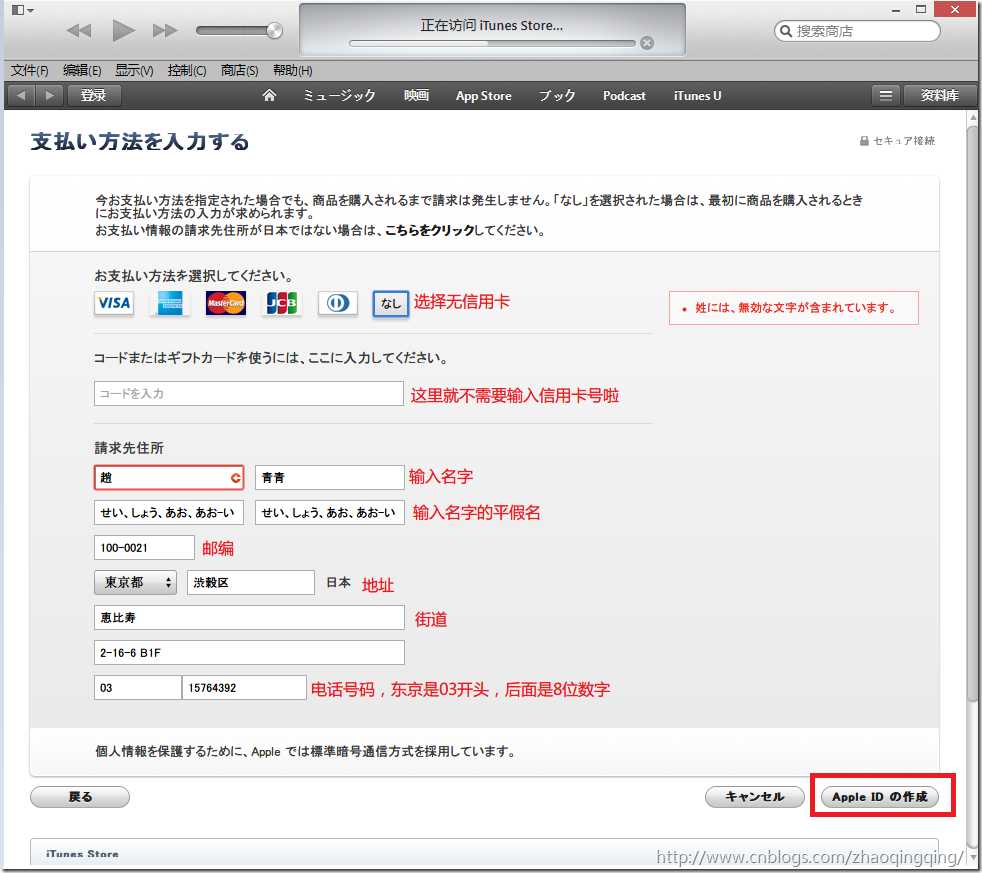 bubuko.com,布布扣