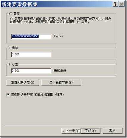 clip_image014