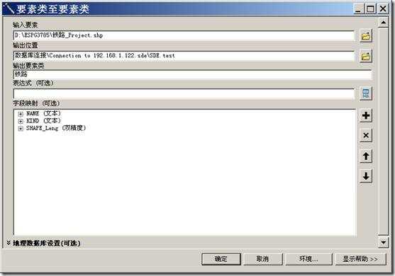 clip_image020