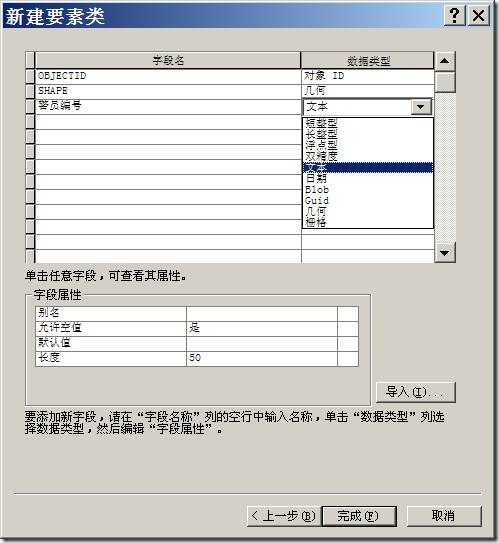 clip_image028