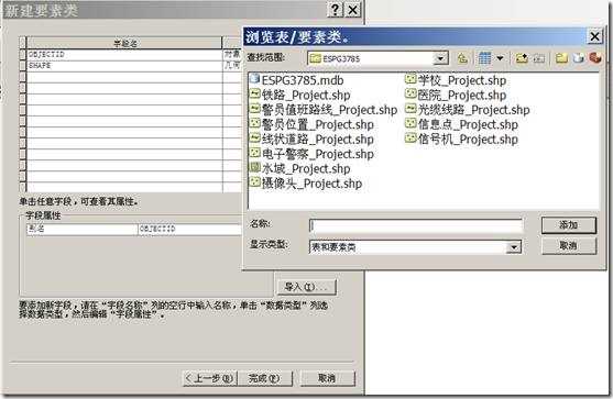 clip_image030