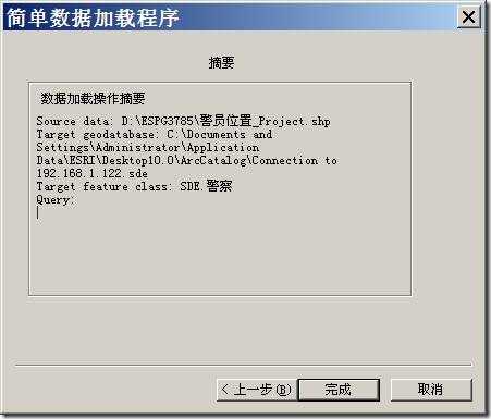 clip_image046