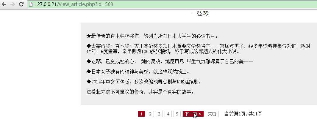 bubuko.com,布布扣