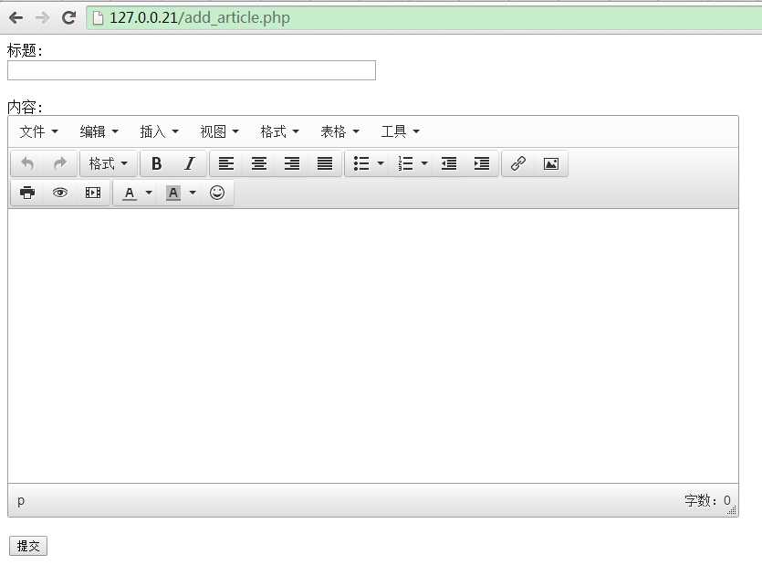 bubuko.com,布布扣