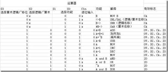 clip_image030