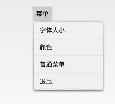 bubuko.com,布布扣