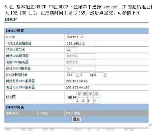 bubuko.com,布布扣