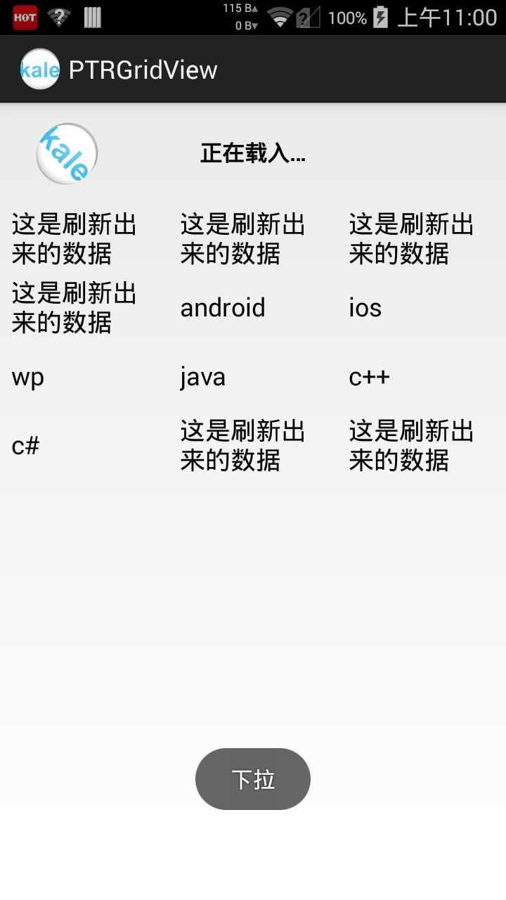 bubuko.com,布布扣