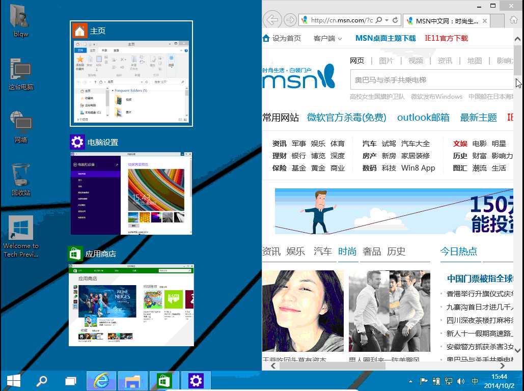 bubuko.com,布布扣