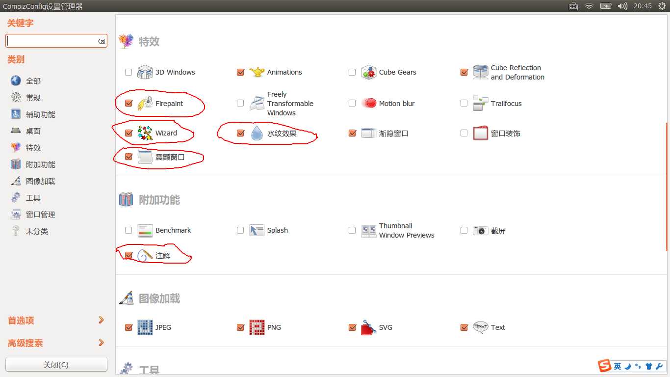 bubuko.com,布布扣