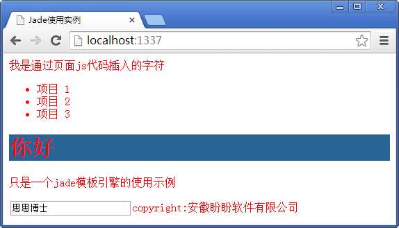 bubuko.com,布布扣