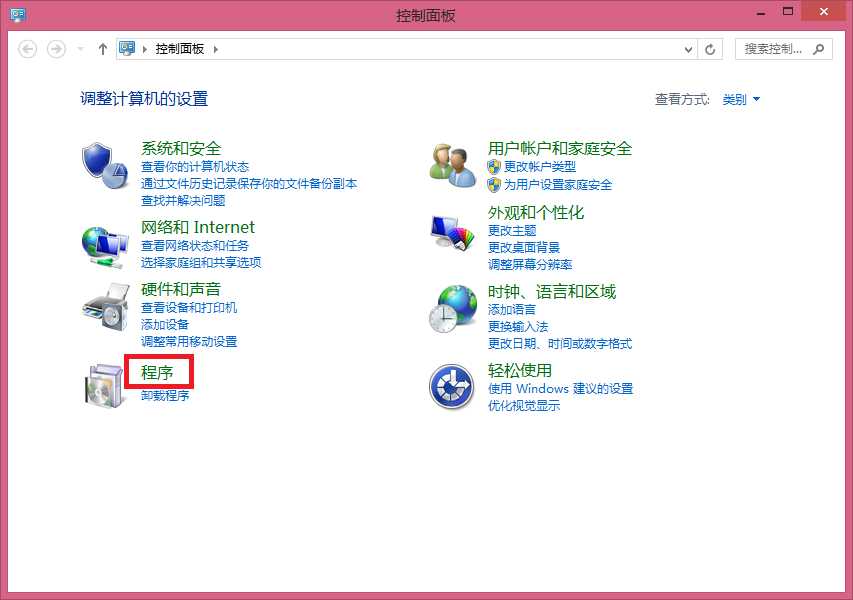 bubuko.com,布布扣