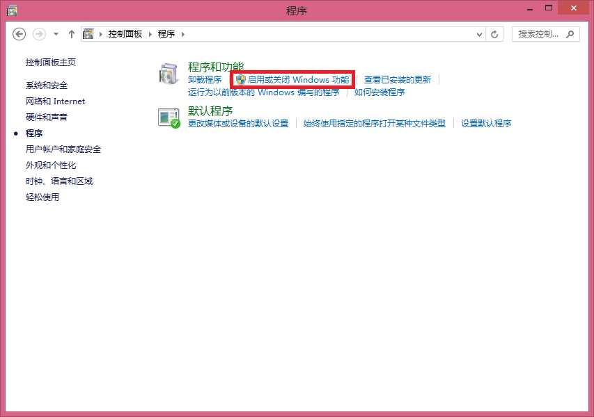 bubuko.com,布布扣
