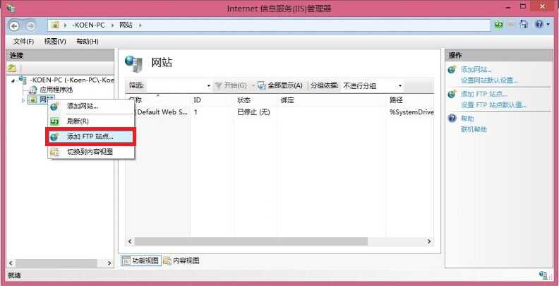 bubuko.com,布布扣